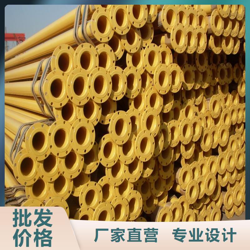 给水tpep防腐钢管源头厂家