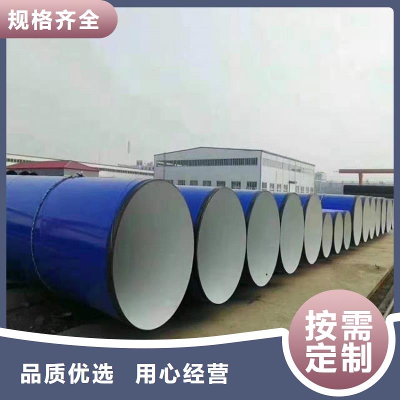 tpep防腐钢管工厂直销