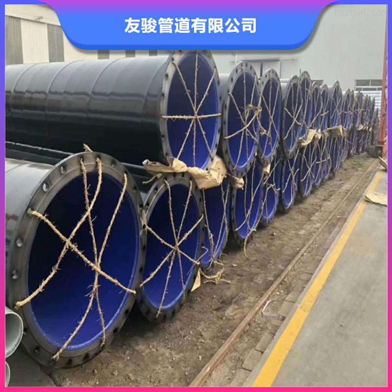 优选：环氧树脂涂塑管厂家现货