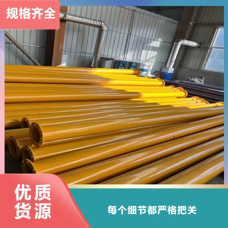 国标涂塑钢管厂家供货优选