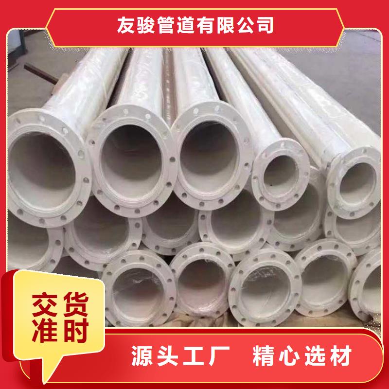 环氧粉末涂塑钢管在线报价厂家
