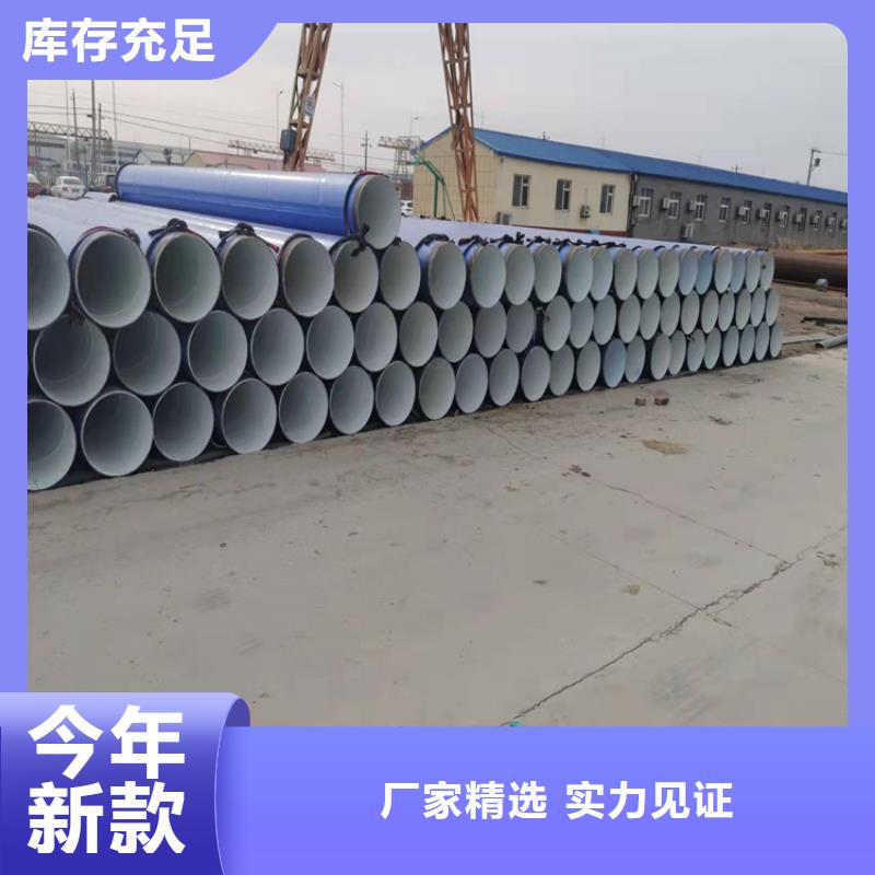 电缆保护钢管直供厂家