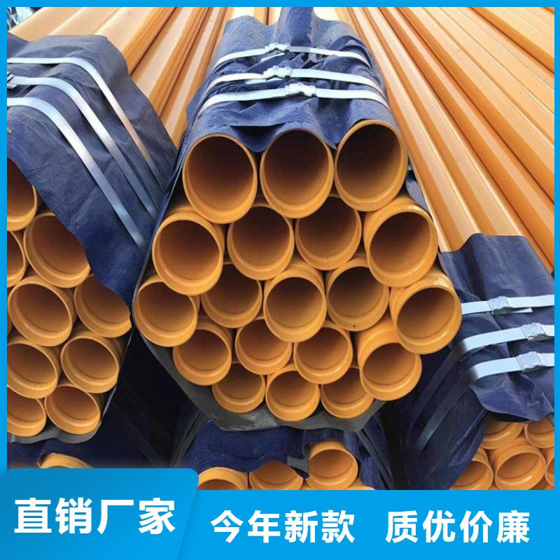 饮水涂塑钢管厂家电话