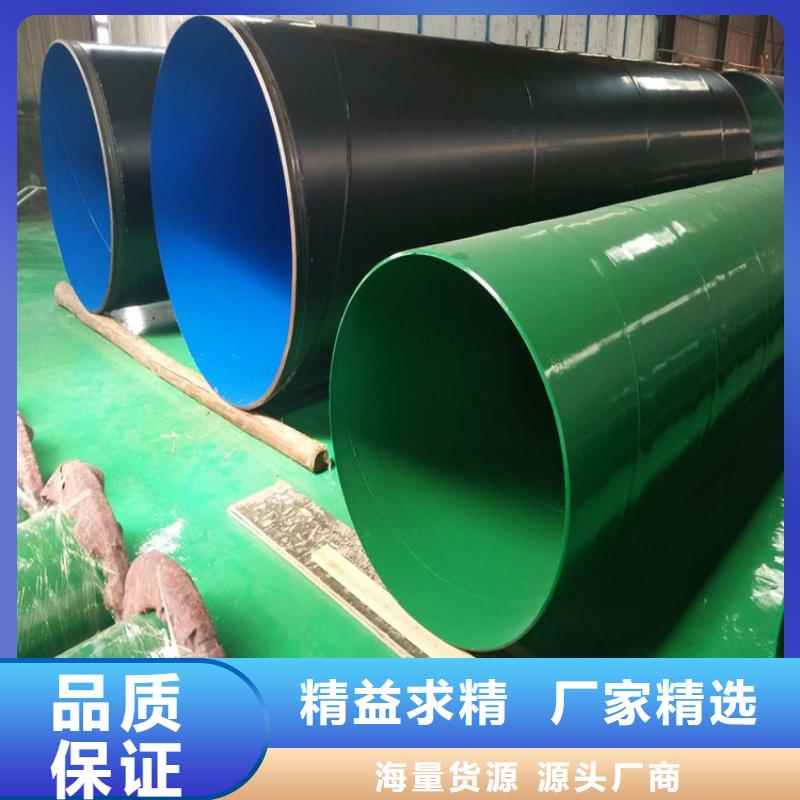优选饮水涂塑复合钢管厂家成功案例