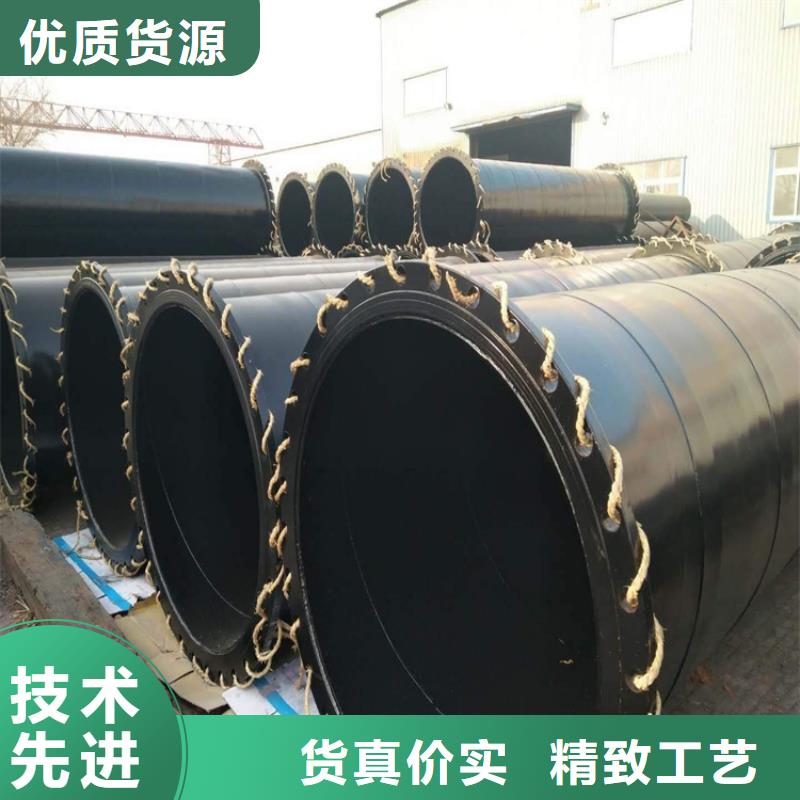 饮水涂塑钢管厂家优选