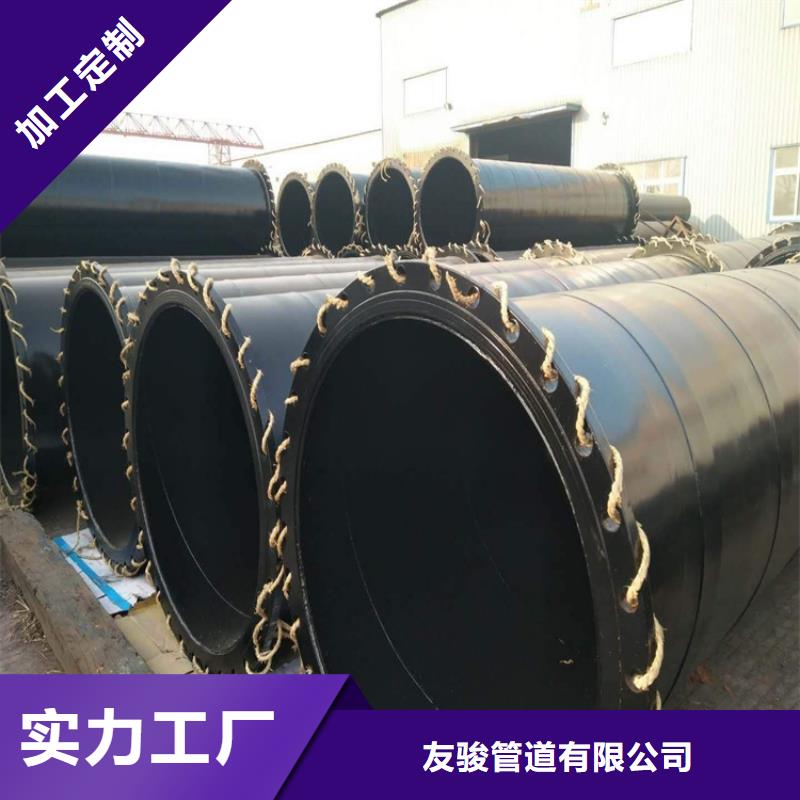 优选饮水用涂塑钢管诚信厂家