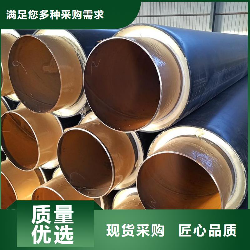 聚氨酯发泡保温管供应实体厂家