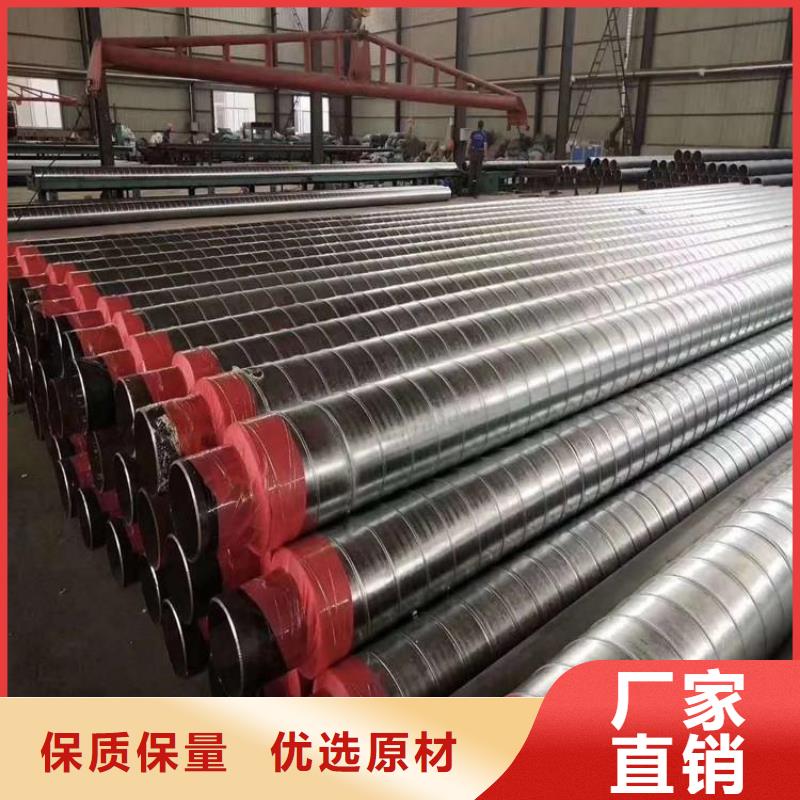 优选市政供热保温钢管厂家成功案例