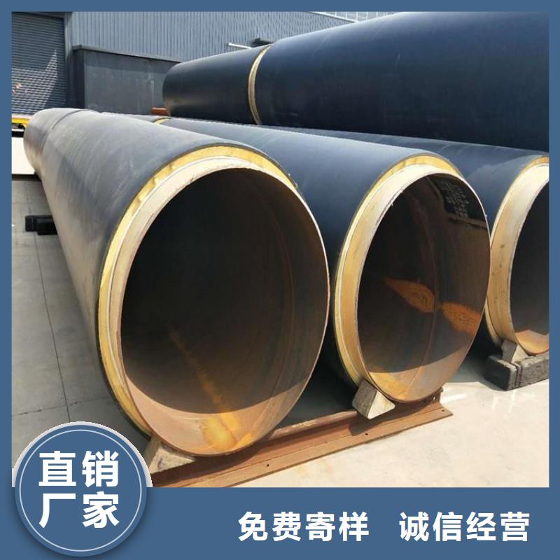 聚氨酯发泡保温管可定制厂家