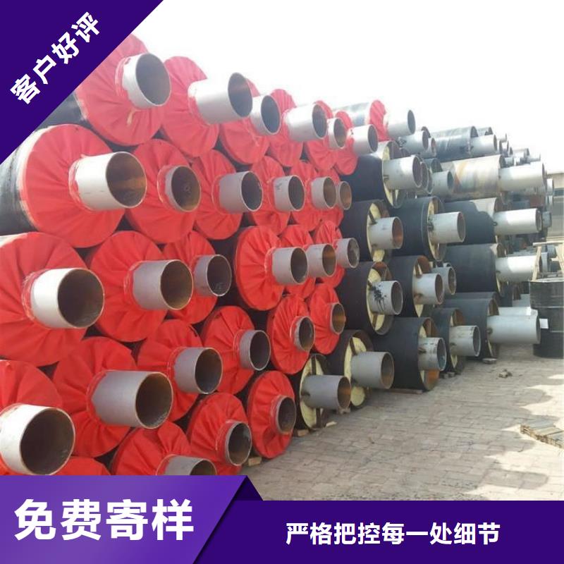 优选保温防腐钢管实体厂家