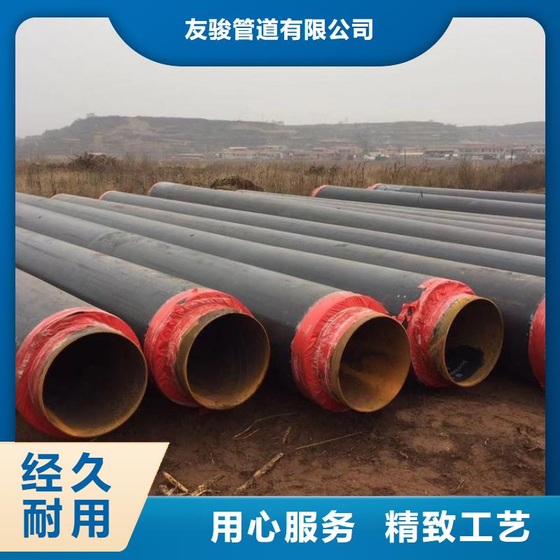 架空式保温钢管供应厂家欢迎订购