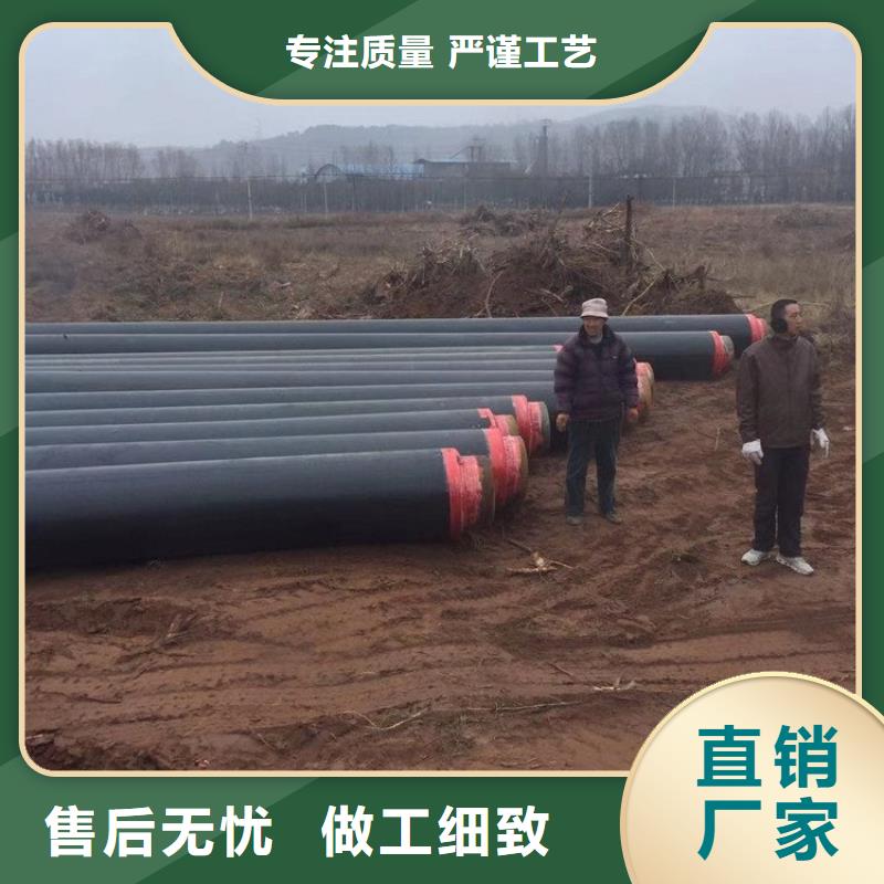 外滑动保温钢管生产厂家