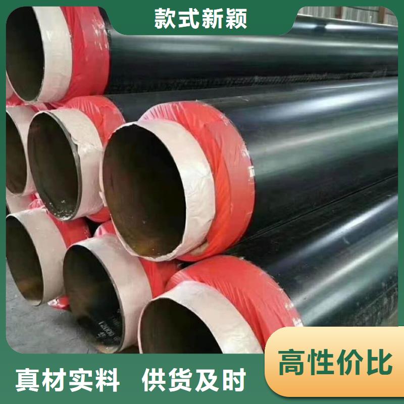 优选架空式保温钢管生产厂家