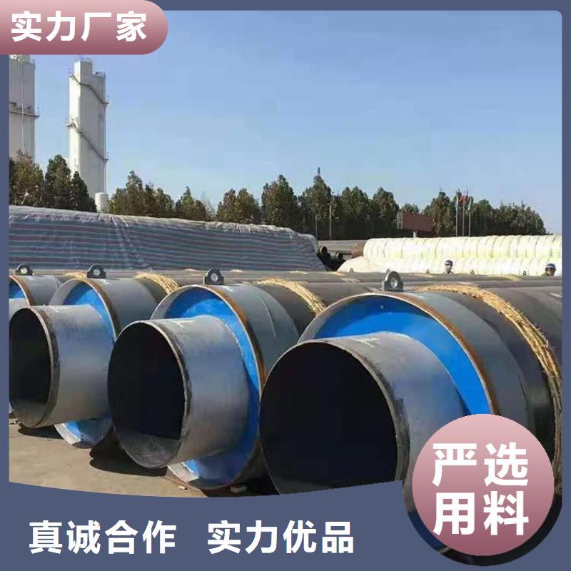 保温螺旋钢管实体厂家