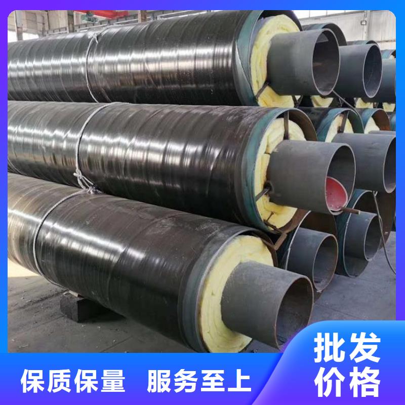 现货销售热力保温管厂家技术指导