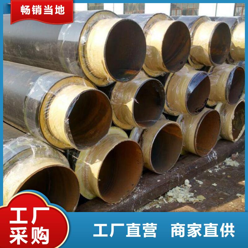 优选市政供热保温钢管厂家成功案例