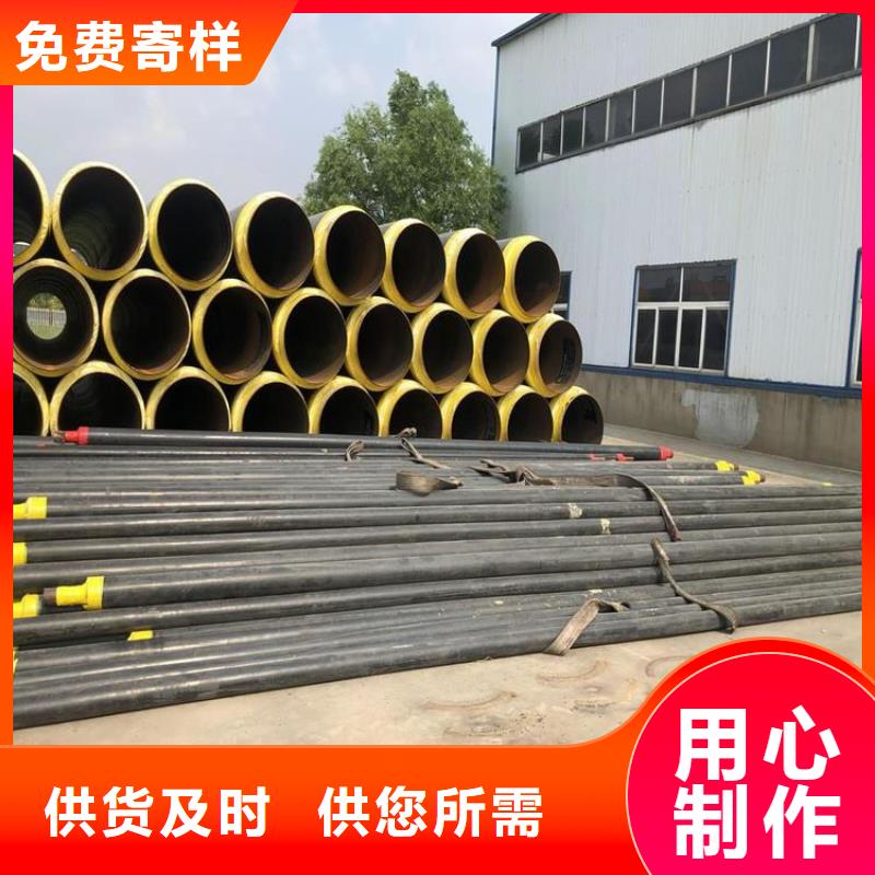 管道直缝钢管厂家加工