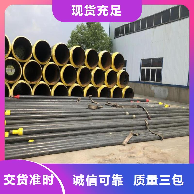 保温螺旋钢管实体厂家