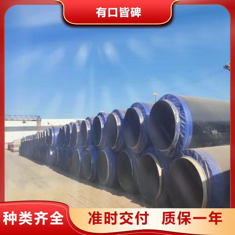 钢套钢保温钢管供应厂家价格