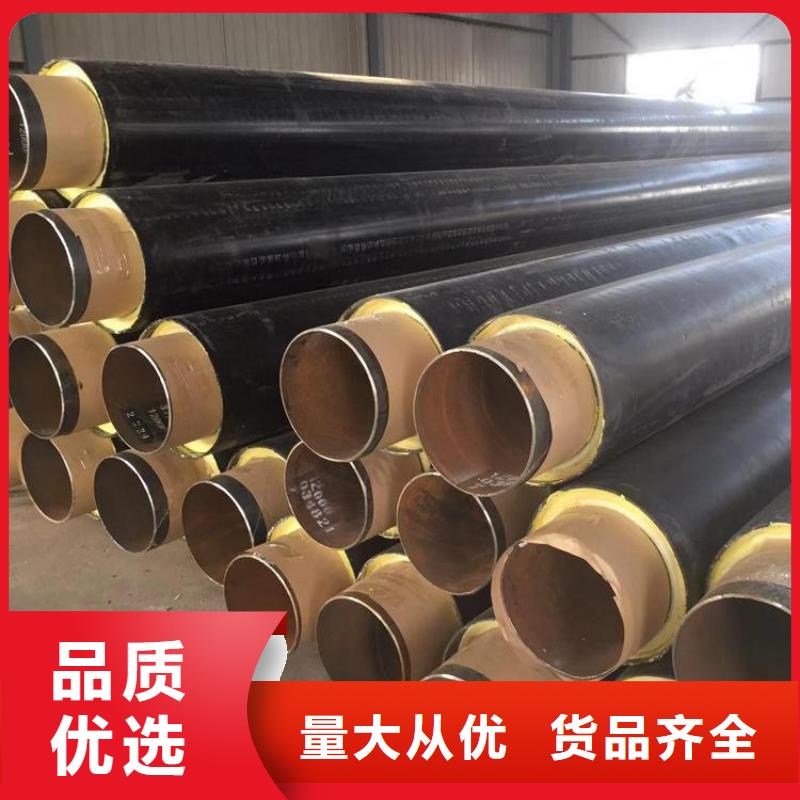 钢套钢蒸汽保温管工厂直销