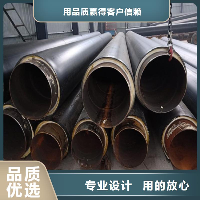 优选市政供热保温钢管厂家成功案例