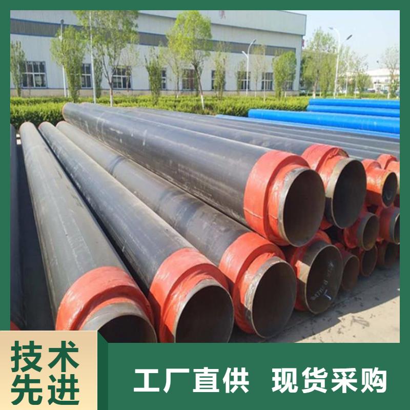 钢套钢蒸汽保温管工厂直销