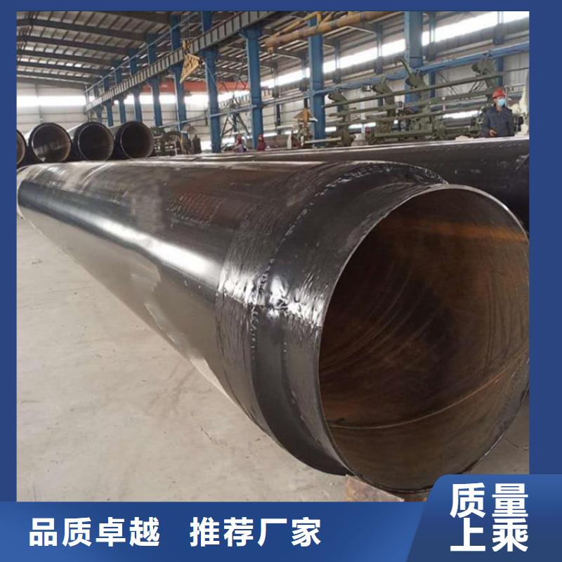 优选无缝钢管厂家技术分析