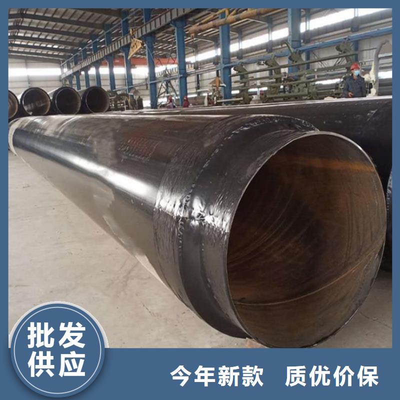 架空式保温钢管厂家现货供应