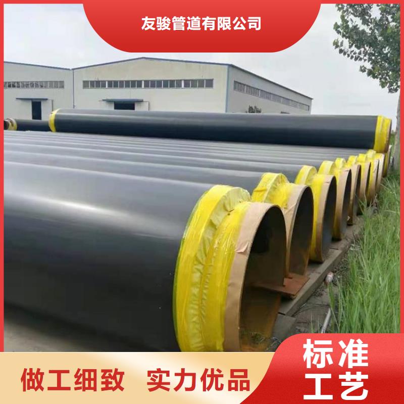 保温螺旋钢管供应厂家欢迎咨询