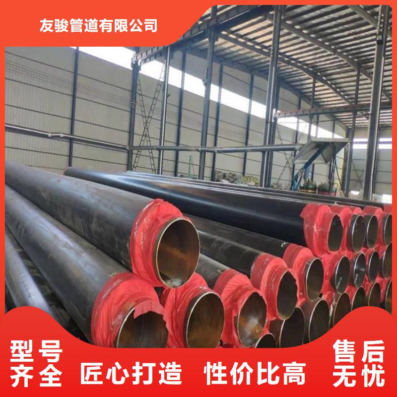 热力保温钢管厂家订制优选