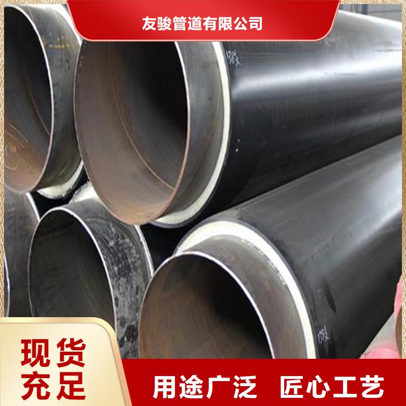 保温钢管_【涂塑钢管厂家】高品质诚信厂家