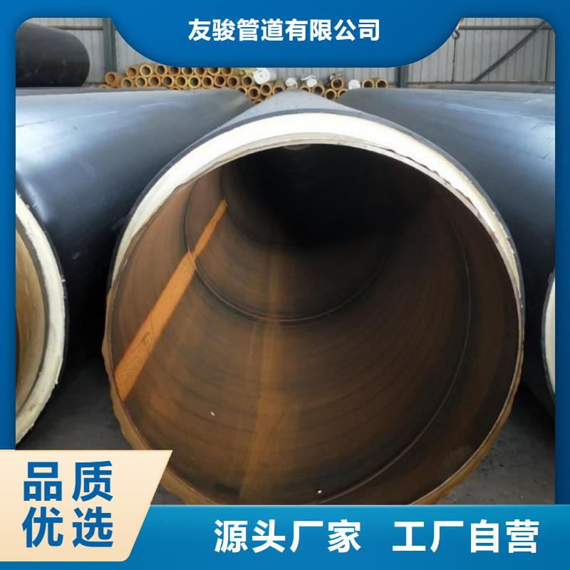 聚氨酯保温钢管供应本地厂家