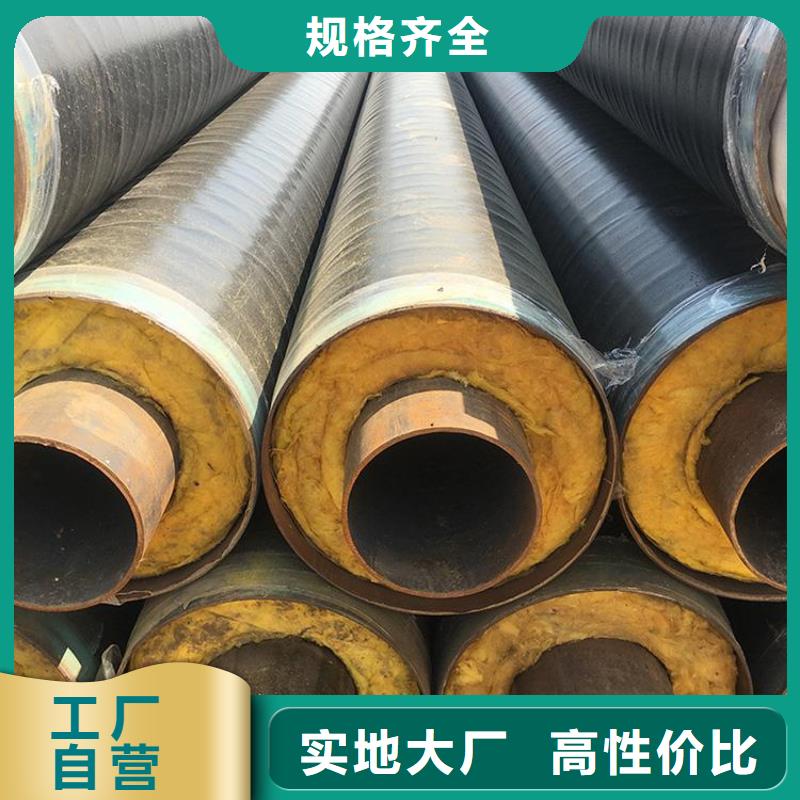 聚氨酯发泡保温管可定制厂家