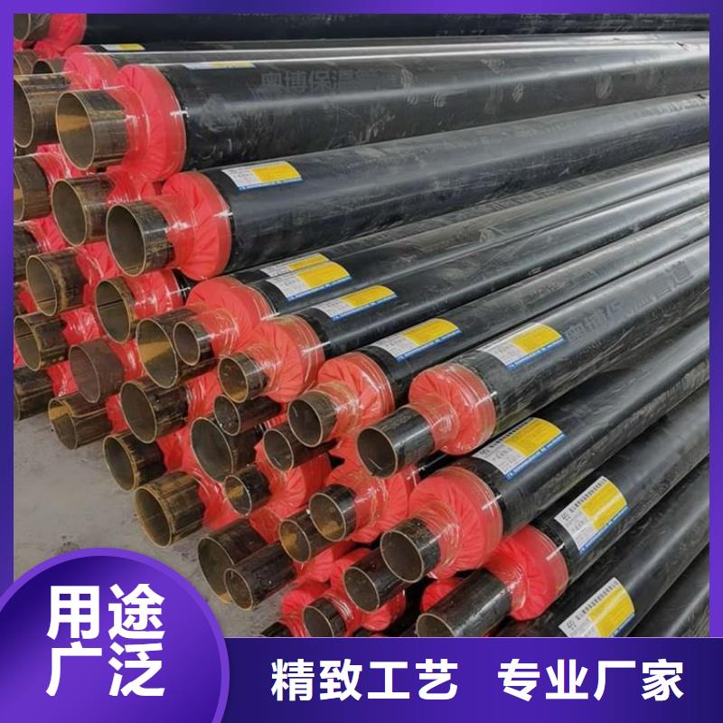 保温管厂家技术指导供货