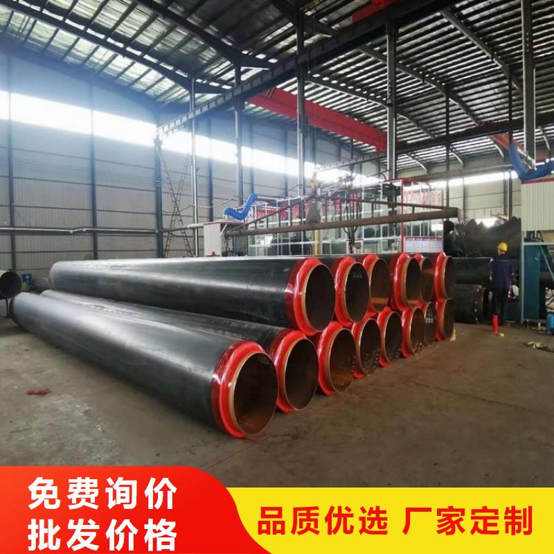 直埋保温管厂家口碑好