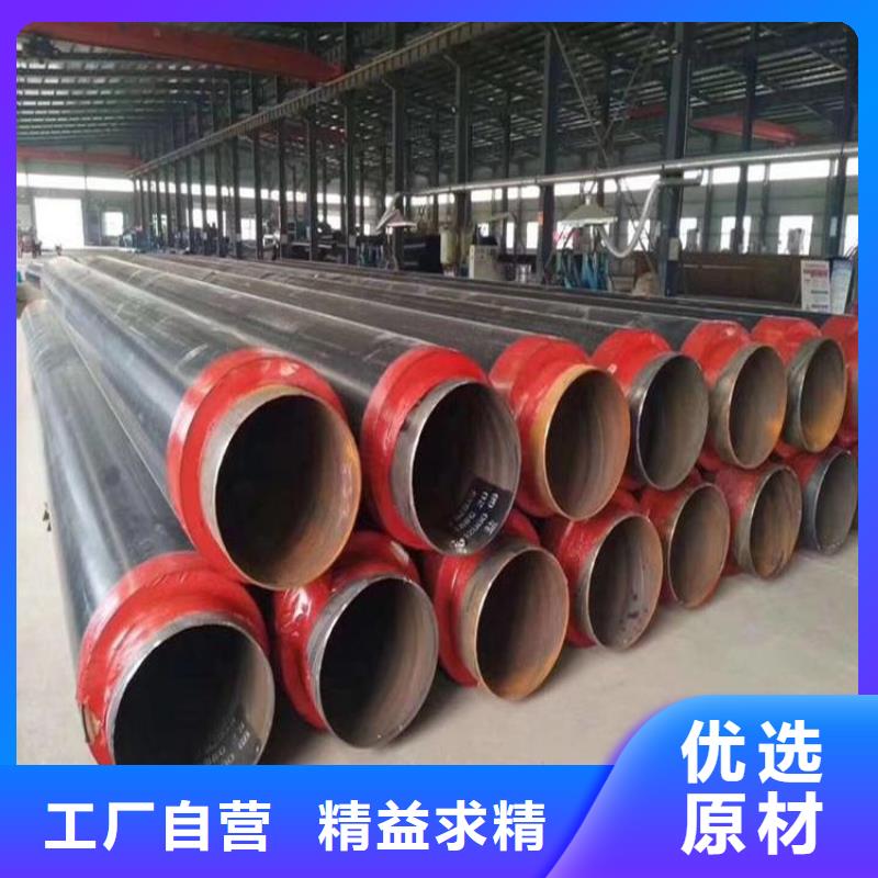 外滑动保温钢管生产厂家