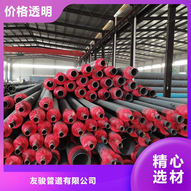 保温钢管,消防涂塑钢管保质保量