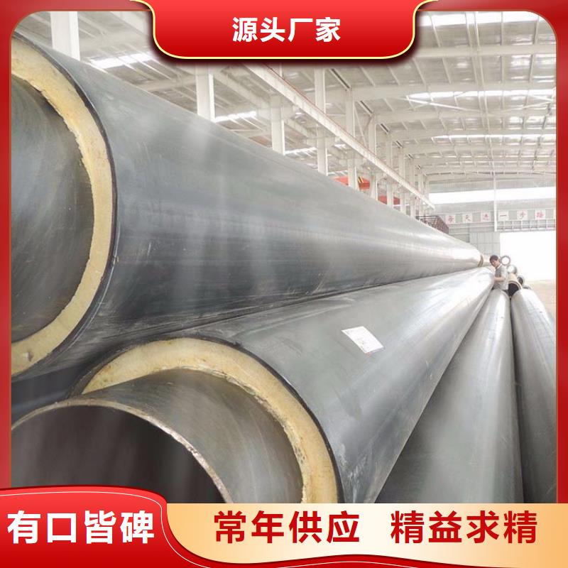 优选市政供热保温钢管厂家成功案例