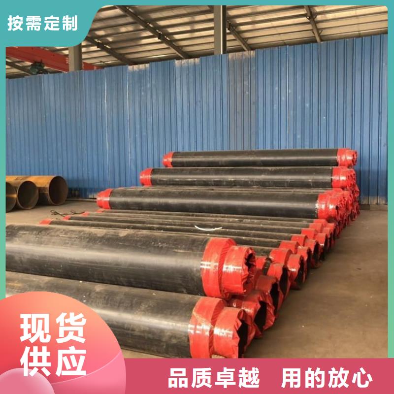 优选供水保温钢管厂家生产