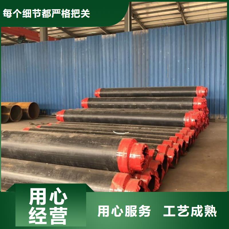 优选预制直埋保温管诚信厂家
