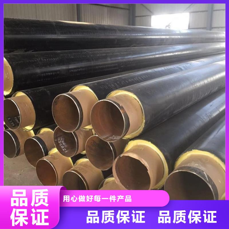 管道空调保冷用保温钢管源头厂家
