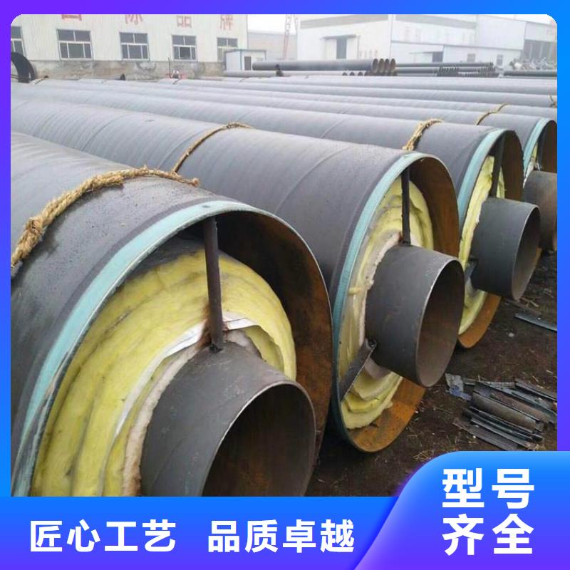 保温钢管,消防涂塑钢管保质保量