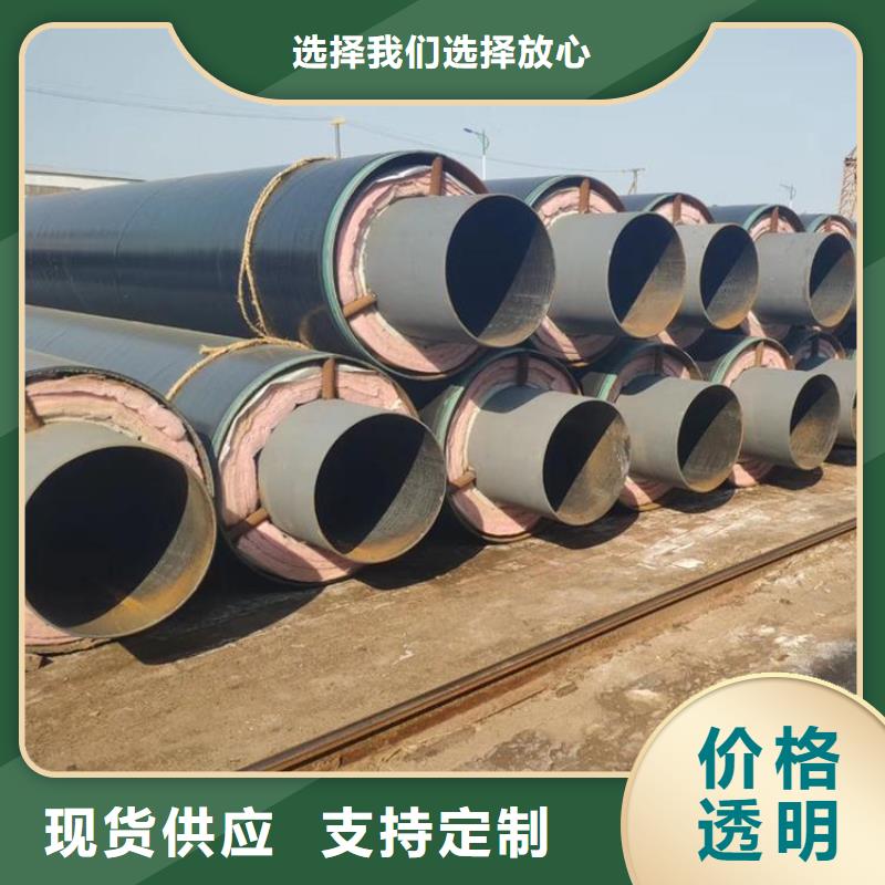 聚氨酯发泡保温管厂家价格实惠