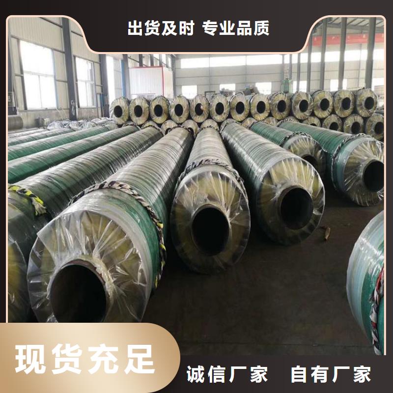 管道国标聚氨酯保温管厂家成功案例