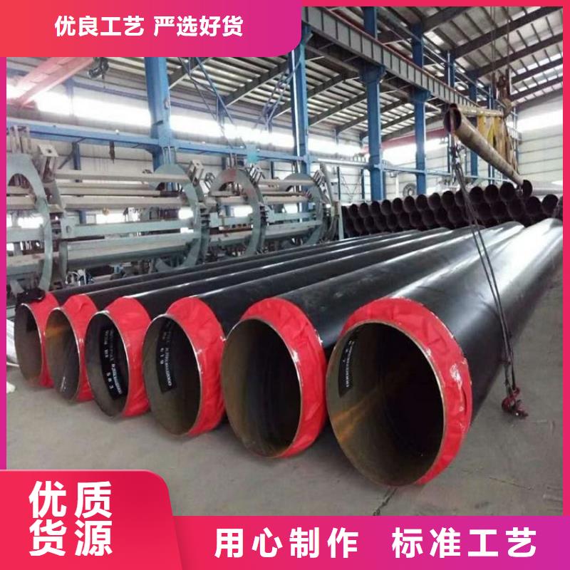 优选市政热力保温管厂家报价