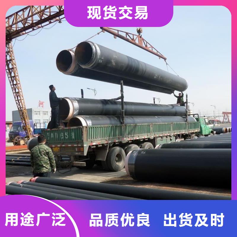 优选给水用保温钢管厂家供应