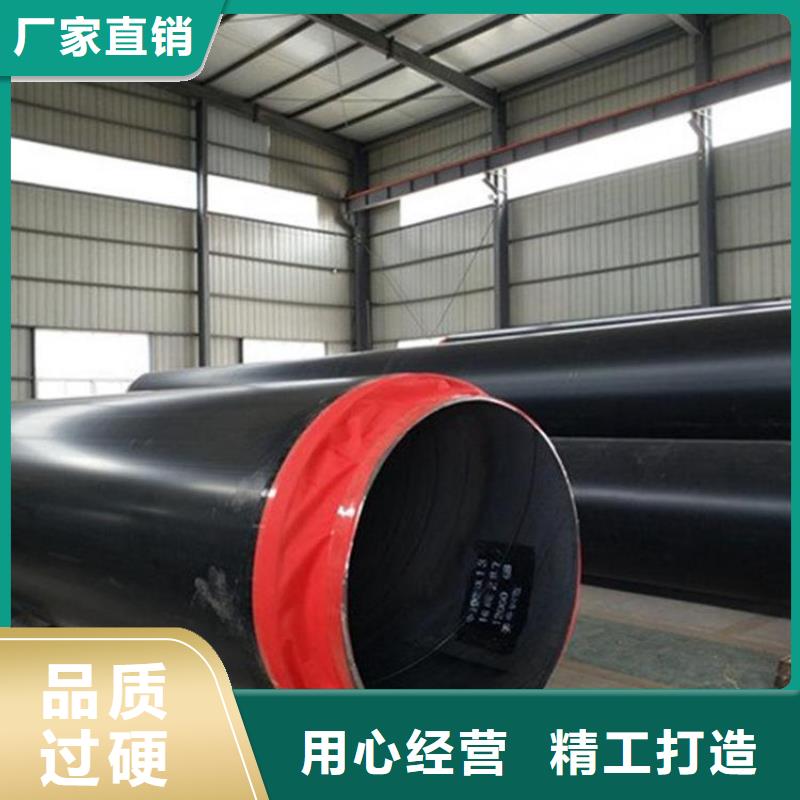 国标钢套钢保温钢管供应厂家欢迎订购