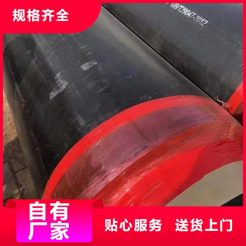 优选热力输送保温管厂家价格