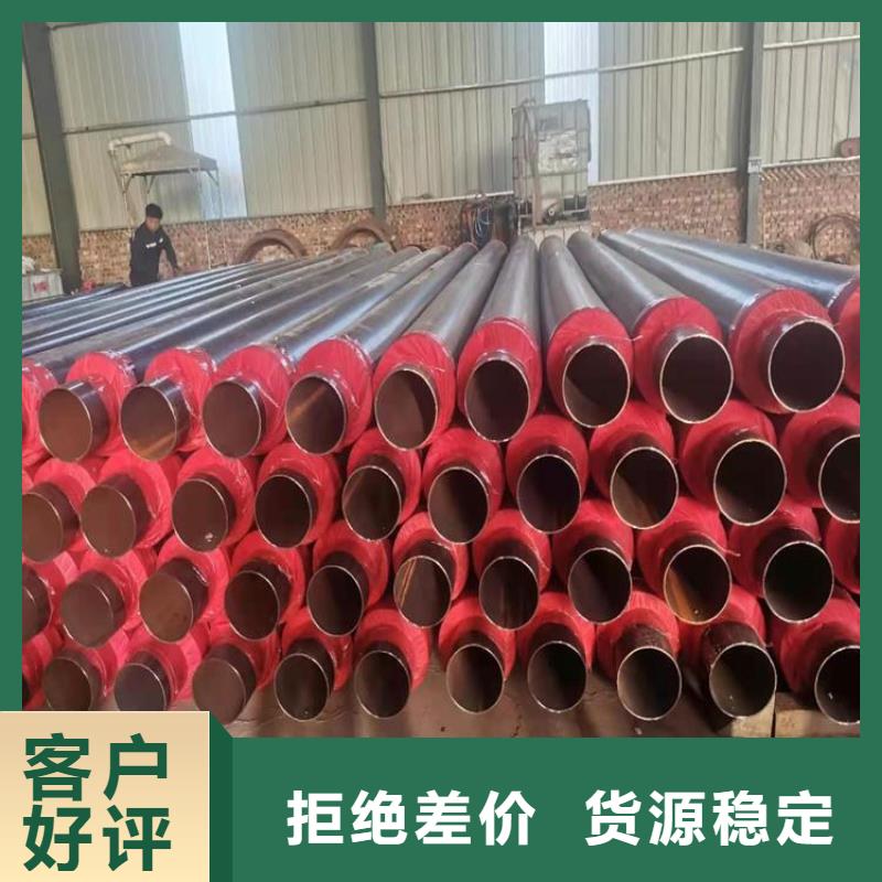 保温钢管_3pe防腐钢管厂家实力厂商