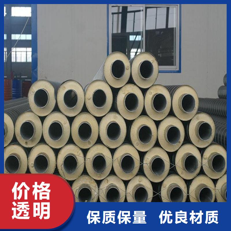 优选预制保温钢管厂家